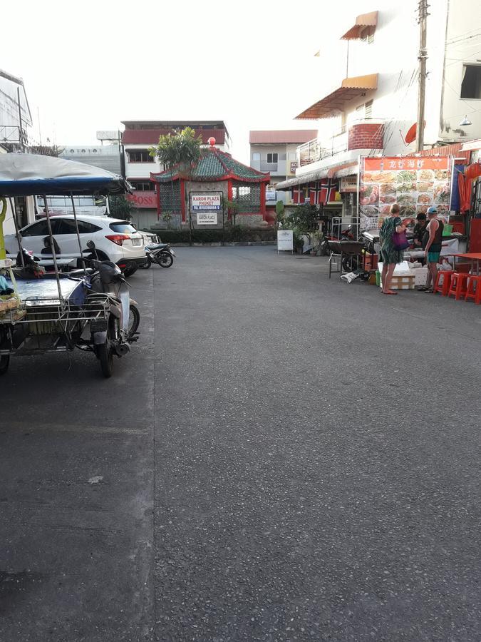 Karon 金之家旅馆酒店 外观 照片